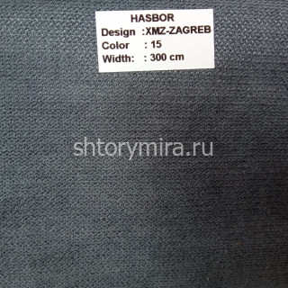 Ткань XMZ-ZAGREB 15 Hasbor