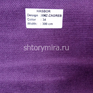 Ткань XMZ-ZAGREB 34 Hasbor
