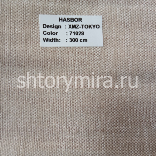 Ткань XMZ-TOKYO 71028 Hasbor