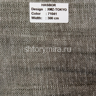 Ткань XMZ-TOKYO 71041 Hasbor