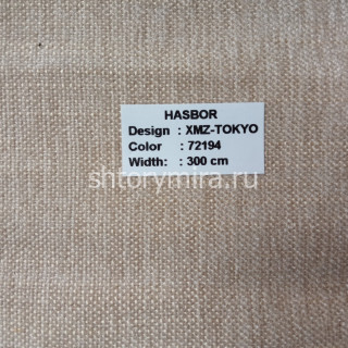 Ткань XMZ-TOKYO 72194 Hasbor