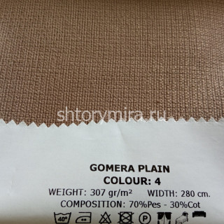 Ткань Gomera Plain 4 Esperanza