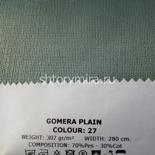 Ткань Gomera Plain 27 Esperanza