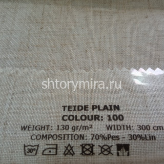 Ткань Teide Plain 100 Esperanza