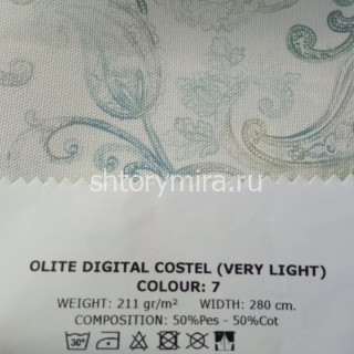Ткань Olite Digital Costel 7 Esperanza