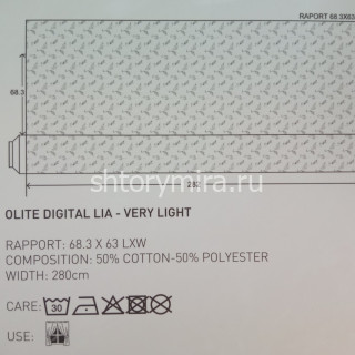 Ткань Olite Digital Lia 7 Esperanza