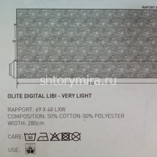 Ткань Olite Digital Libi 7 Esperanza