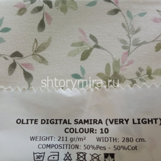 Ткань Olite Digital Samira 10 Esperanza