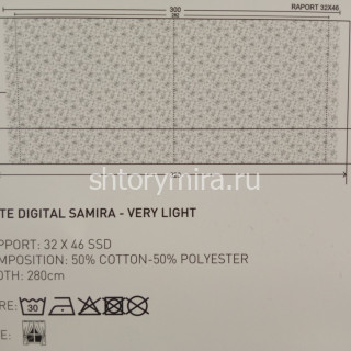 Ткань Olite Digital Samira 10 Esperanza