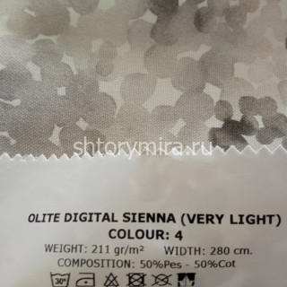 Ткань Olite Digital Sienna 4 Esperanza