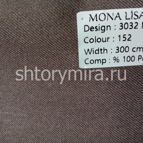 Ткань 3032-152 Mona Lisa