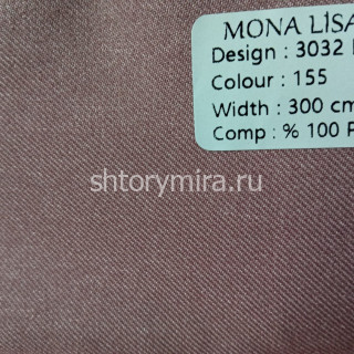 Ткань 3032-155 Mona Lisa