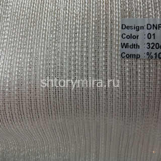 Ткань DNR 7730-01 VRN