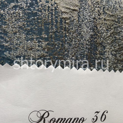 Ткань Romano 36