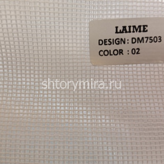 Ткань DM 7503-02 Laime Collection