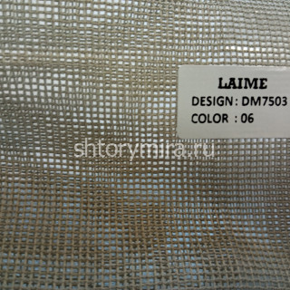 Ткань DM 7503-06 Laime Collection