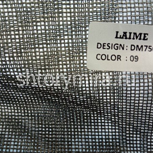 Ткань DM 7503-09 Laime Collection