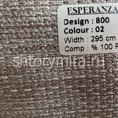Ткань 800-02 Esperanza