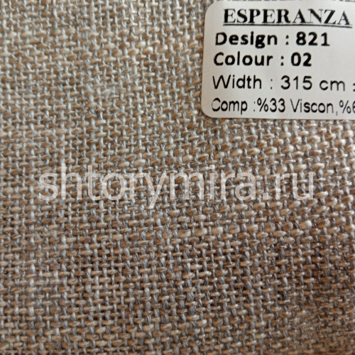 Ткань 821-02 Esperanza