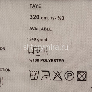 Ткань Faye 12366 Adeko