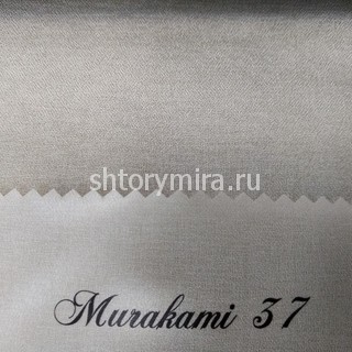 Ткань Murakami 37 5 Авеню