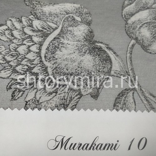 Ткань Murakami 10