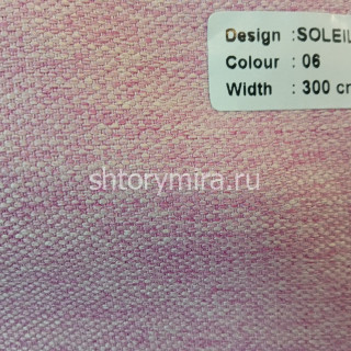 Ткань Soleil 06 Melange