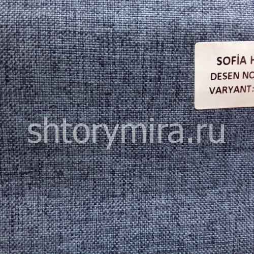 Ткань 14199-V1227 Sofia