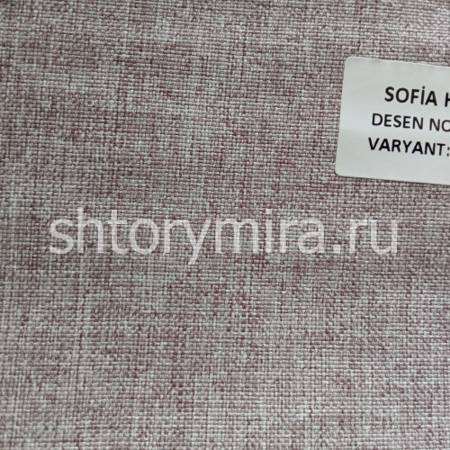 Ткань 14199-V1308 Sofia