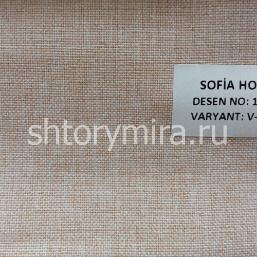 Ткань 14199-V1338 Sofia