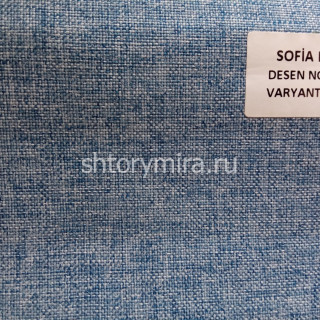 Ткань 14199-V1356 Sofia
