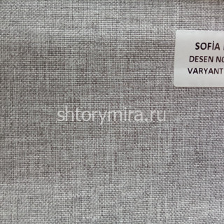 Ткань 14199-V1378 Sofia