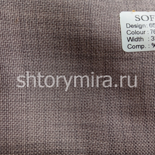 Ткань 65554-76 Sofia