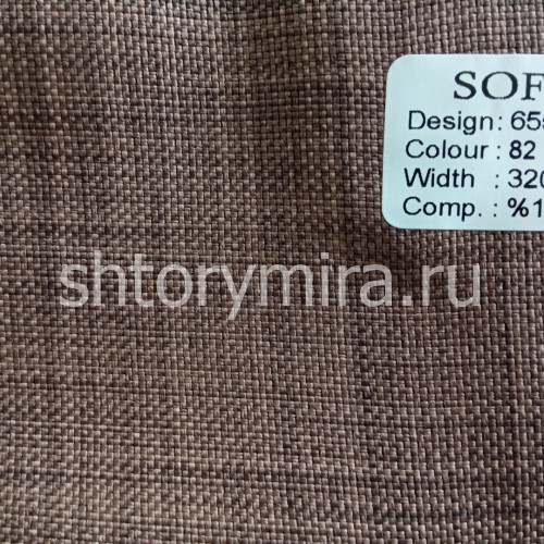 Ткань 65554-82 Sofia