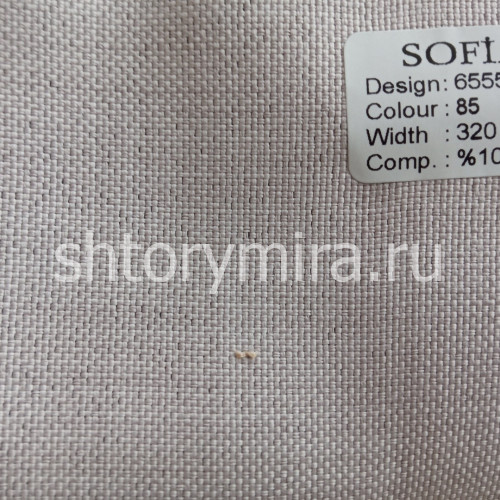 Ткань 65554-85 Sofia