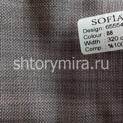 Ткань 65554-88 Sofia