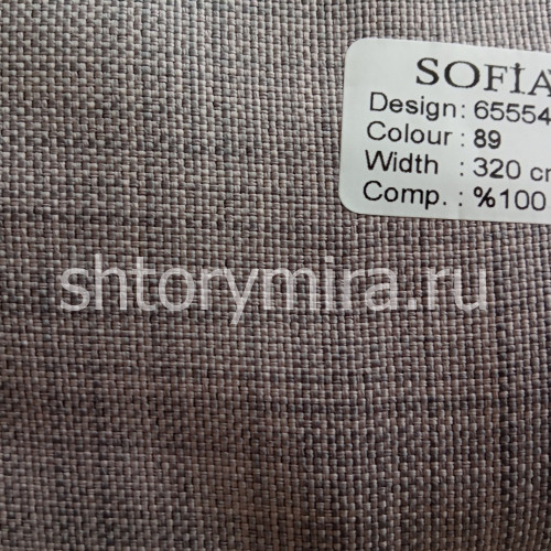 Ткань 65554-89 Sofia