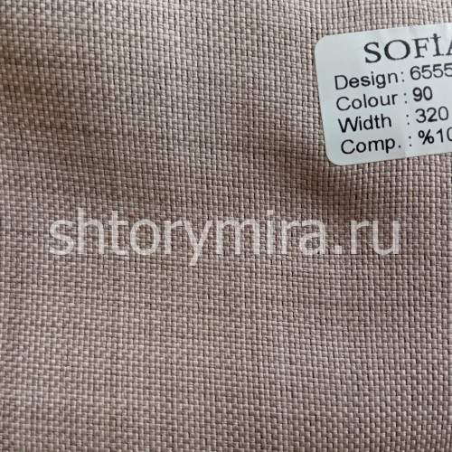 Ткань 65554-90 Sofia