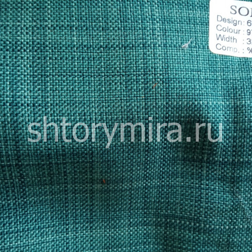 Ткань 65554-97 Sofia