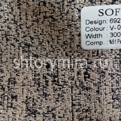 Ткань 69214-V02 Sofia