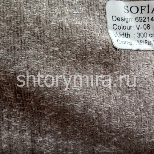 Ткань 69214-V08 Sofia