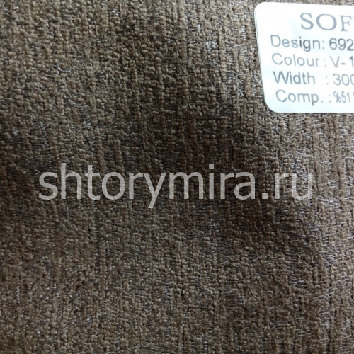 Ткань 69214-V10 Sofia