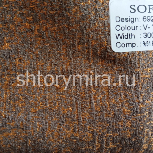 Ткань 69214-V11 Sofia
