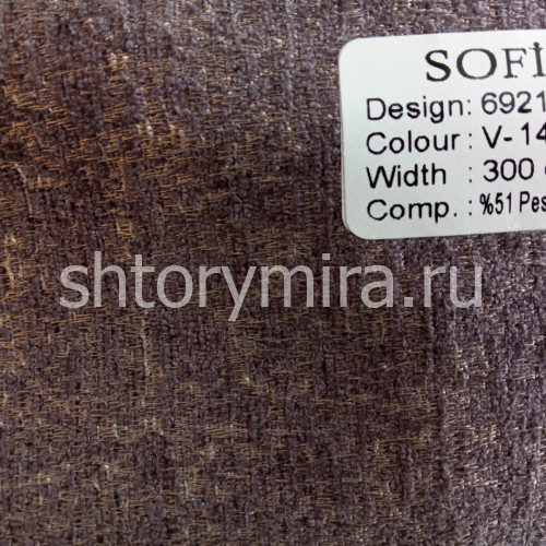 Ткань 69214-V14 Sofia