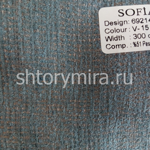 Ткань 69214-V15 Sofia