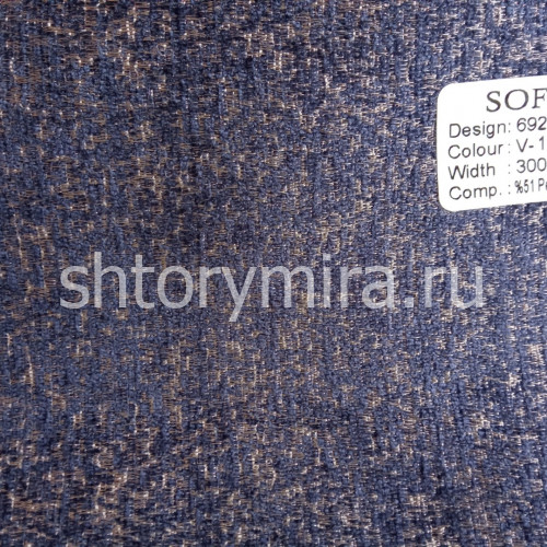 Ткань 69214-V16 Sofia