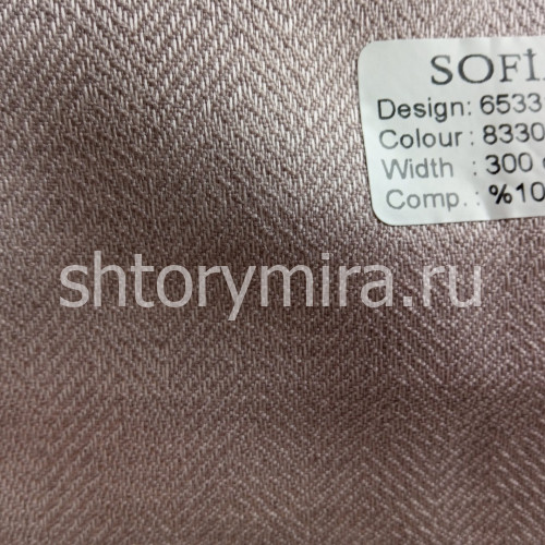 Ткань 65331-8330 Sofia