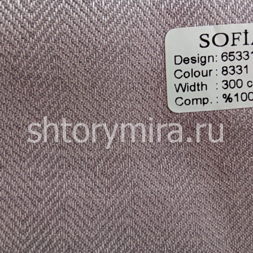 Ткань 65331-8331 Sofia
