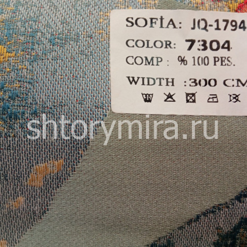 Ткань JQ17948-7304 Sofia
