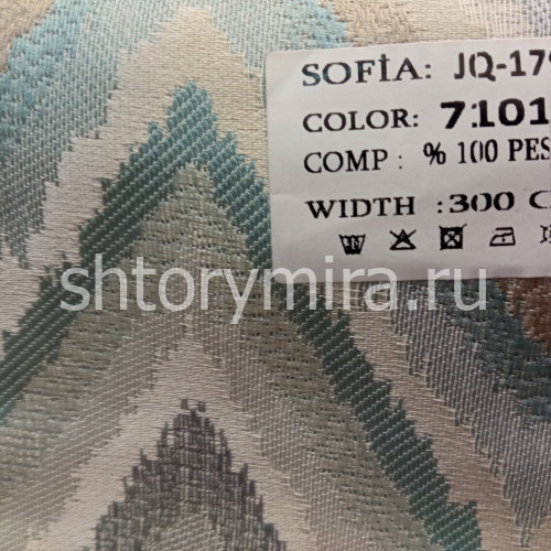 Ткань JQ17951-7101 Sofia